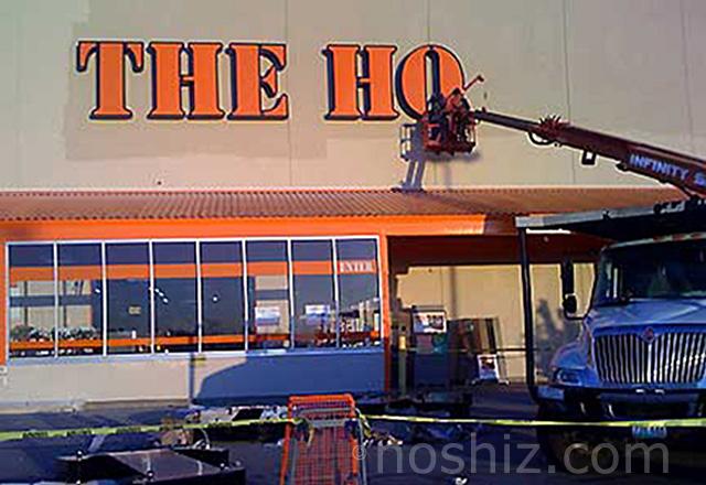 The Ho Depot