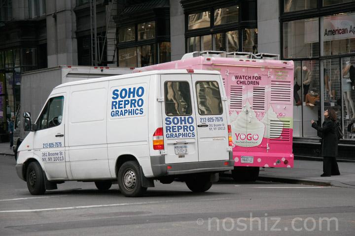 Soho Repro Yogo