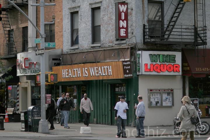 Health is Wealth Wine & Liquor